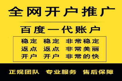 SEM广告案例分析：提升点击率技巧